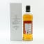 Mars Komagatake 2013 Single Cask #1706 For Whisky Talk Fukuoka 2016