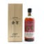 Nikka Yoichi 1987 20 Year Old