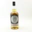 Hazelburn 10 Year Old