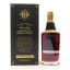 Garrison Brothers Cowboy Bourbon 10th Anniversary 2024 Release 75cl