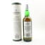 Laphroaig Cairdeas Port & Wine Feis Ile 2020