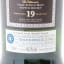 Ardbeg 19 Year Old Traigh Bhan Batch #4