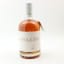 Port Charlotte Transparency Feis Ile 2017