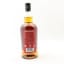 Springbank 2015 10 Year Old Fino Cask Matured