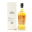 Hinomaru Single Malt 2025 Edition