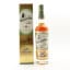 Kentucky Owl 11 Year Old Rye Bayou Mardi Gras XO Cask Finish