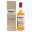 Benromach 2012 Contrasts: Organic
