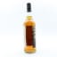 Inchmurrin 2013 13 Year Old Thompson Bros