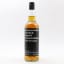 Blended Grain 30 Year Old Butterscotch & Vanilla & Toast & A Generation