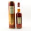 Metaxa 12 Stars Grand Olympian Reserve