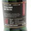 SMWS 4.397 Highland Park 2005 19 Year Old