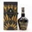 Chivas Royal Salute 21 Year Old Harris Reed Edition Gold Flagon