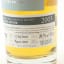 Scapa 2003 19 Year Old For The Whisky Exchange