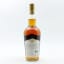 W.L. Weller C.Y.P.B. 75cl