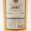 Flora & Fauna Rosebank 1981 Cask Strength