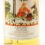 Croftengea 2007 13 Year Old Chorlton Whisky