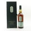 Lagavulin 22 Year Old Jazz Festival 2020