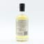 Boutique-Y Whisky Co Balmenach 15 Year Old Batch #5 37.5cl