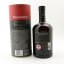 Bunnahabhain 12 Year Old