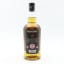 Springbank 10 Year Old