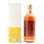 Nikka Yoichi Woody & Vanillic Distillery Exclusive 50cl