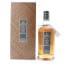 Convalmore 1975 Gordon & MacPhail Private Collection