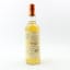 Arran Single Malt