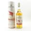 Roseisle 12 Year Old 2023 Special Release