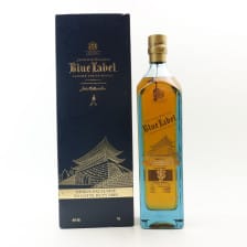 JOHNNIE WALKER BLUE LABEL LOTTE DUTY FREE EDITION 75CL