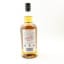 Kilkerran Heavily Peated Batch #14