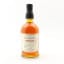 Foursquare Premise 10 Year Old Single Blended Rum Exceptional Cask Selection Mark VIII
