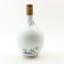 Suntory Ceramic Decanter 72cl