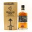 Highland Park Sigurd