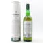 Laphroaig 18 Year Old