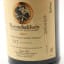 Bunnahabhain Moine Feis Ile 2009