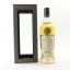 Tamnavulin 2007 14 Year Old Connoisseur’s Choice Cask Strength UK Exclusive