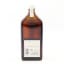 Project #173 Banana Rum 50cl