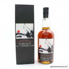 CHICHIBU 2013 SINGLE CASK 2588 FOR 70TH ANNIVERSARY OF VELIER