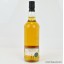 Tamdhu 1982 22 Year Old Adelphi 75cl