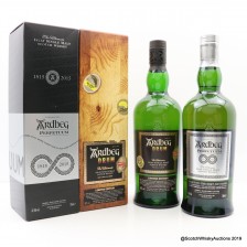 ARDBEG FEIS ILE 2019 DRUM   ARDBEG FEIS ILE 2015 PERPETUUM