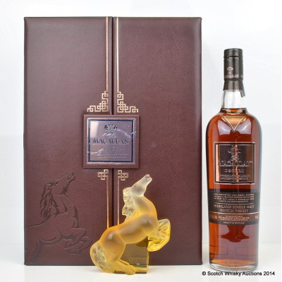 Macallan Oscuro Lalique Amber Kazak Rearing Horse