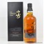 Yamazaki 2014 Limited Edition