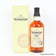 Yamazaki The Owner S Cask 1986 La Maison Du Whisky 50th Anniversary Bottling