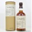 Balvenie Tun 1401 Batch #8