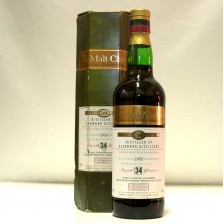 GLEN MHOR 1966 34 YEARS OLD