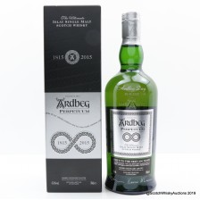 Ardbeg Feis Ile 2015 Perpetuum Engraved