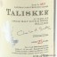 Talisker 25 Year Old 2006 Release