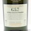 SMWS G5.7 Invergordon 1993 19 Year Old