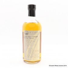 Chichibu 2009 Newborn Heavily Peated Cask 453