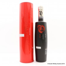 Octomore 02 2 Orpheus 5